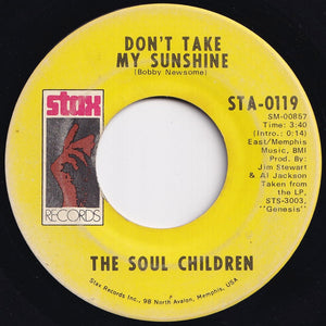 Soul Children - Hearsay / Don't Take My Sunshine (7 inch Record / Used)