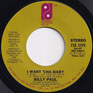 Billy Paul - People Power / I Want 'Cha Baby (7 inch Record / Used)