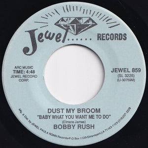 Bobby Rush - Get It On With Me / Dust My Broom Baby What You Want Me To Do (7 inch Record / Used)