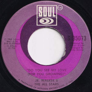 Jr. Walker & The All Stars - Do You See My Love (For You Growing) / Groove And Move (7 inch Record / Used)