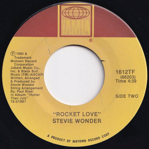 Stevie Wonder - Do I Do / Rocket Love (7 inch Record / Used)