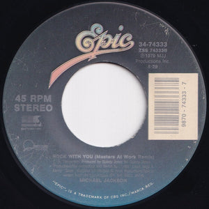 Michael Jackson - Jam (7" Edit) / Rock With You (Masters At Work Remix) (7 inch Record / Used)