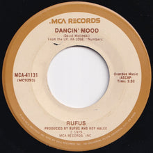 画像をギャラリービューアに読み込む, Rufus &amp; Chaka Khan - Do You Love What You Feel / Dancin&#39; Mood (7 inch Record / Used)
