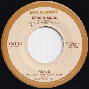 Rufus & Chaka Khan - Do You Love What You Feel / Dancin' Mood (7 inch Record / Used)