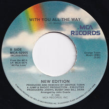 Load image into Gallery viewer, New Edition - Earth Angel / With You All The Way (7 inch Record / Used)
