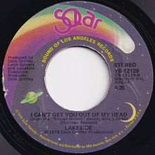 Load image into Gallery viewer, Lakeside - Fantastic Voyage / I Can&#39;t Get You Out Of My Head (7 inch Record / Used)
