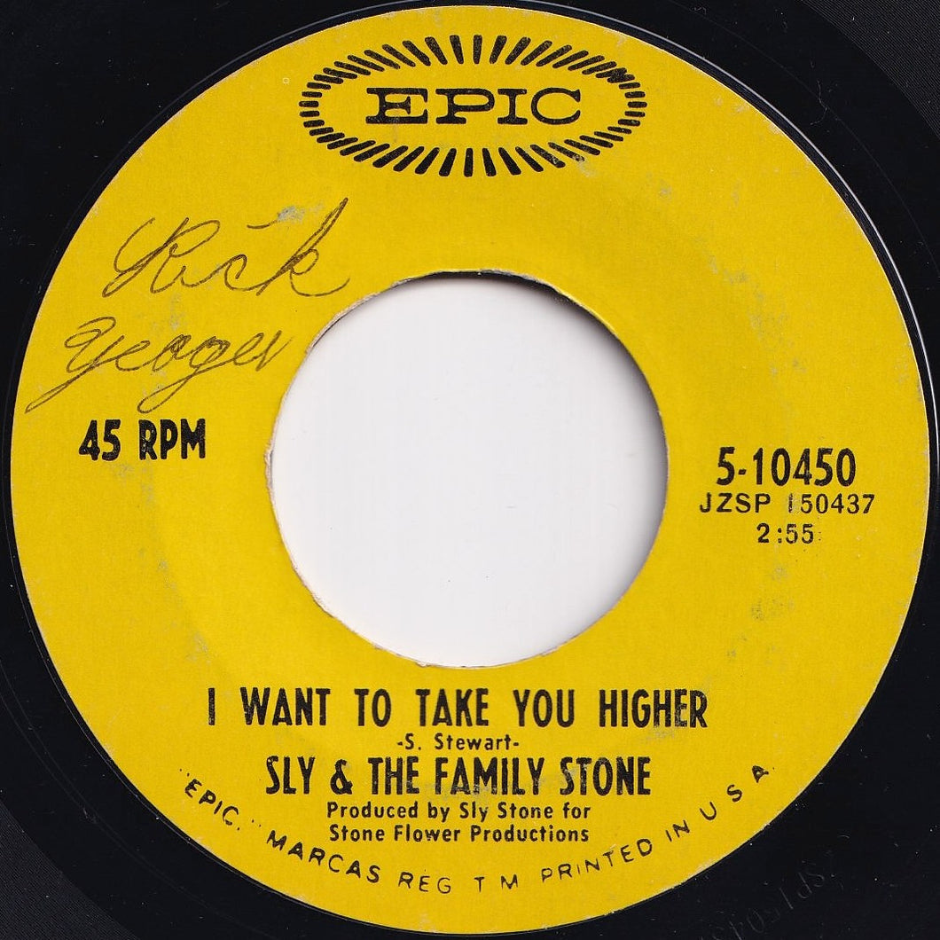 Sly & The Family Stone - I Want To Take You Higher / Stand! (7 inch Record / Used)