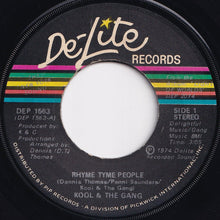 画像をギャラリービューアに読み込む, Kool &amp; The Gang - Rhyme Tyme People / Father Father (7 inch Record / Used)
