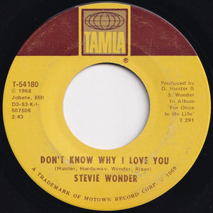 Stevie Wonder - My Cherie Amour / I Don't Know Why (7 inch Record / Used)