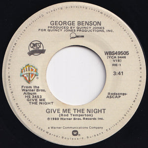 George Benson - Give Me The Night / Dinorah, Dinorah (7 inch Record / Used)