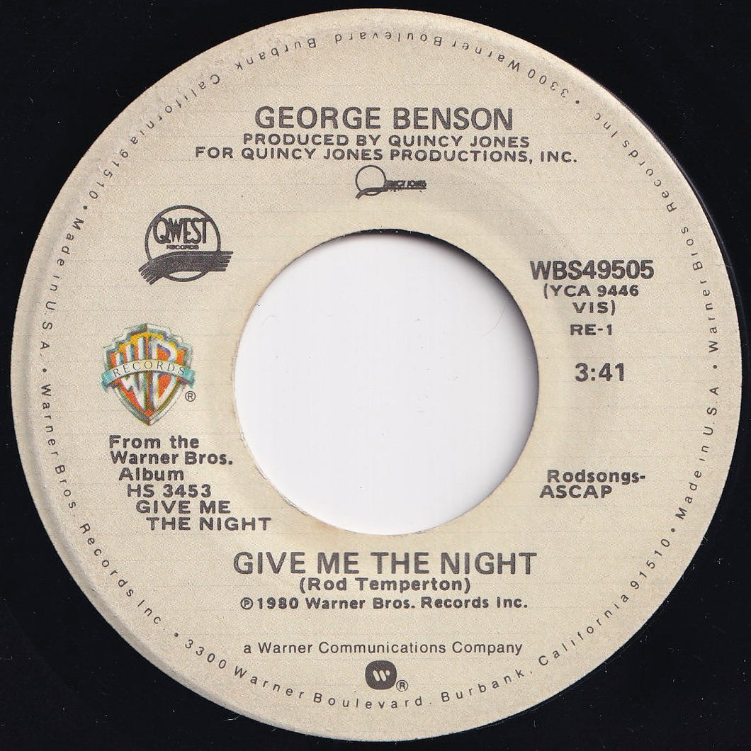 George Benson - Give Me The Night / Dinorah, Dinorah (7 inch Record / Used)