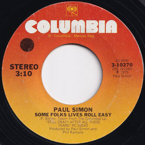 Paul Simon - 50 Ways To Leave Your Lover / Some Folks Lives Roll Easy (7 inch Record / Used)