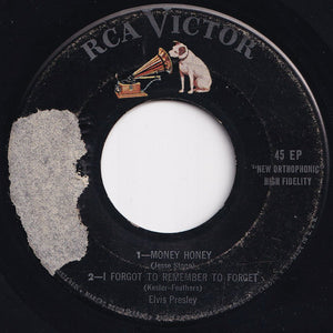 Elvis Presley - Heartbreak Hotel; I Was The One / Money Honey; I Forgot To Remember To Forget (7 inch Record / Used)