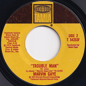 Marvin Gaye - Distant Lover / Trouble Man (7 inch Record / Used)