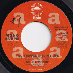 Melba Moore - You Stepped Into My Life (Stereo) / (Mono) (7 inch Record / Used)