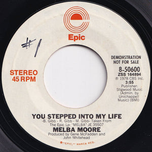 Melba Moore - You Stepped Into My Life (Stereo) / (Mono) (7 inch Record / Used)