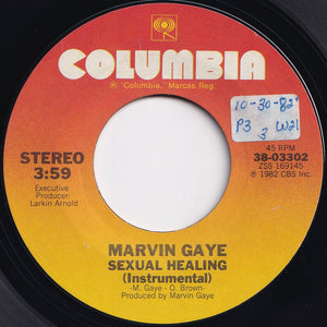 Marvin Gaye - Sexual Healing / (Instrumental) (7 inch Record / Used)