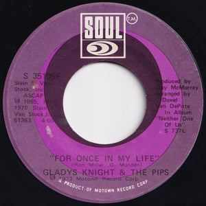 Gladys Knight & The Pips - Daddy Could Swear, I Declare / For Once In My Life (7 inch Record / Used)