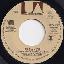 画像をギャラリービューアに読み込む, War - Summer / All Day Music (7 inch Record / Used)
