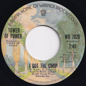 Tower Of Power - Don't Change Horses (In The Middle Of A Stream) / I Got The Chop (7 inch Record / Used)