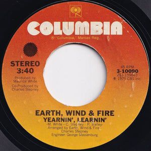 Earth, Wind & Fire - Shining Star / Yearnin', Learnin' (7 inch Record / Used)