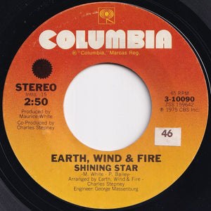 Earth, Wind & Fire - Shining Star / Yearnin', Learnin' (7 inch Record / Used)