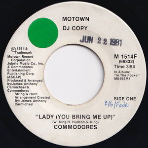 Commodores - Lady (You Bring Me Up) / Lady (You Bring Me Up) (7 inch Record / Used)