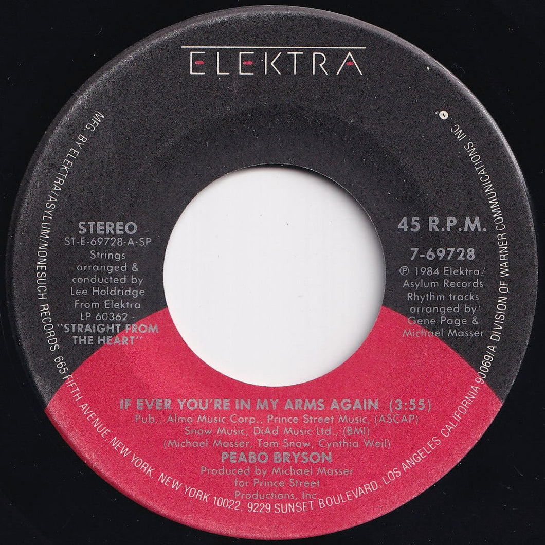 Peabo Bryson - If Ever You're In My Arms Again / There's No Getting Over You (La Theme De Sharon) (7 inch Record / Used)