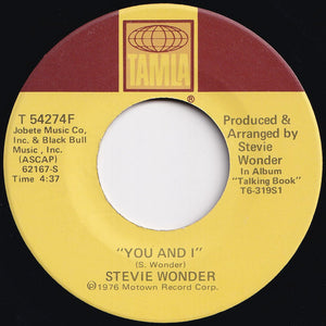 Stevie Wonder - I Wish / You And I (7 inch Record / Used)