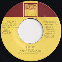 画像をギャラリービューアに読み込む, Stevie Wonder - I Wish / You And I (7 inch Record / Used)
