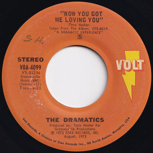 Dramatics - Fell For You / Now You Got Me Loving You (7 inch Record / Used)