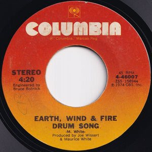 Earth, Wind & Fire - Mighty Mighty / Drum Song (7 inch Record / Used)