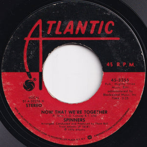 Spinners - The Rubberband Man / Now That We're Together (7 inch Record / Used)