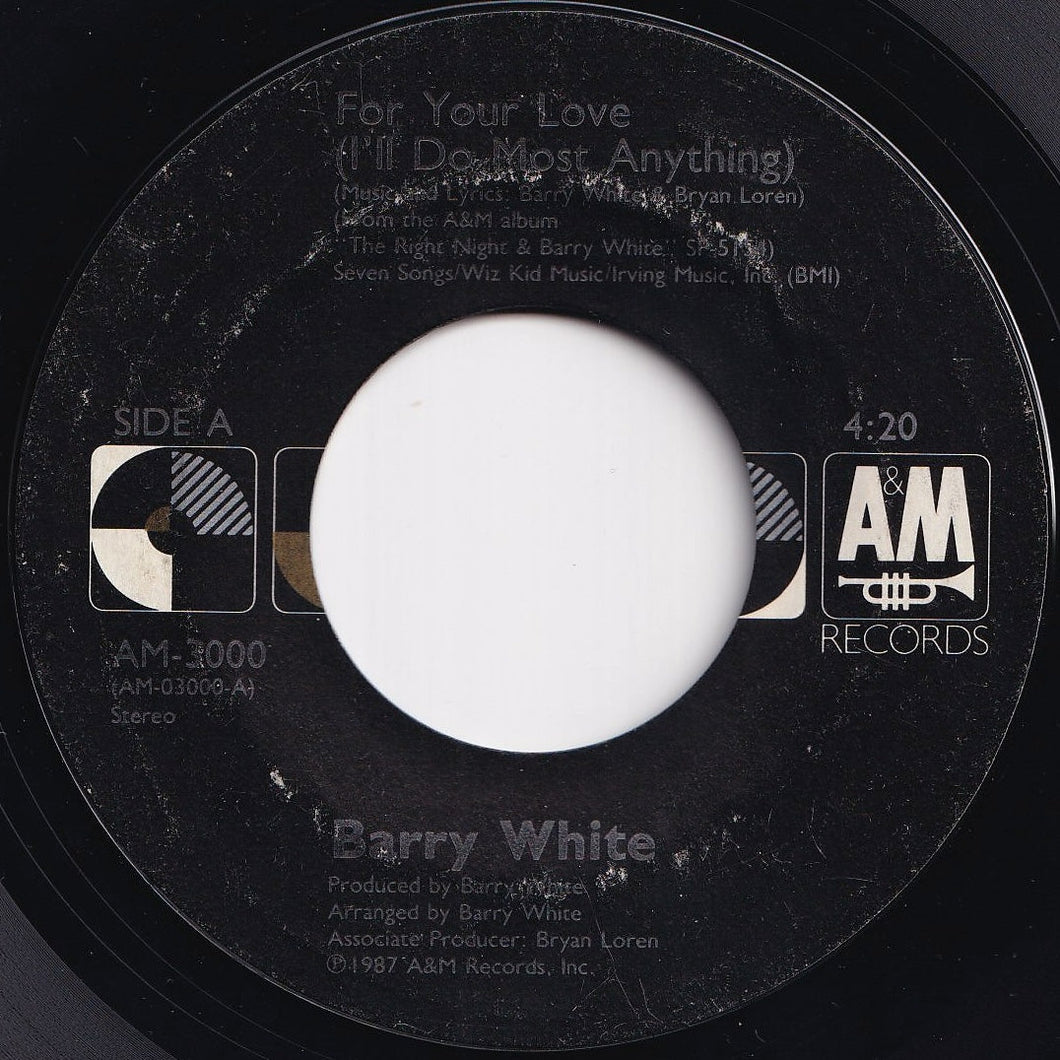 Barry White - For Your Love (I'll Do Most Anything) / I'm Ready For Love (7 inch Record / Used)