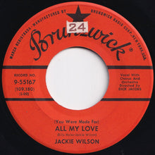 画像をギャラリービューアに読み込む, Jackie Wilson - (You Were Made For) All My Love / A Woman, A Lover, A Friend (7 inch Record / Used)
