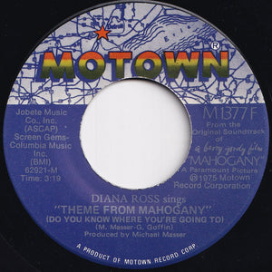 Diana Ross - Theme From Mahogany (Do You Know Where You're Going To) / No One's Gonna Be A Fool Forever (7 inch Record / Used)