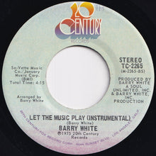 画像をギャラリービューアに読み込む, Barry White - Let The Music Play / (Instrumental) (7 inch Record / Used)
