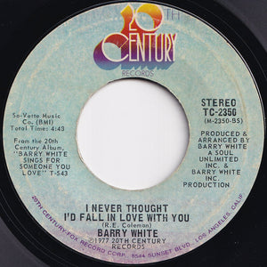 Barry White - It's Ecstasy When You Lay Down Next To Me / I Never Thought I'd Fall In Love With You (7 inch Record / Used)