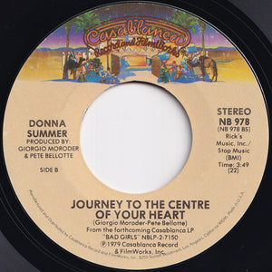 Donna Summer - Hot Stuff / Journey To The Centre Of Your Heart (7 inch Record / Used)