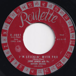 Jimmy Bowen - I'm Stickin' With You / Ever Lovin' Fingers (7 inch Record / Used)