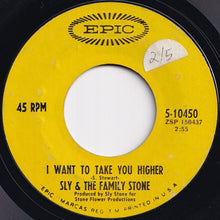 画像をギャラリービューアに読み込む, Sly &amp; The Family Stone - Stand! / I Want To Take You Higher (7 inch Record / Used)
