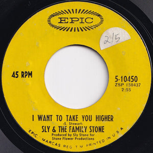 Sly & The Family Stone - Stand! / I Want To Take You Higher (7 inch Record / Used)