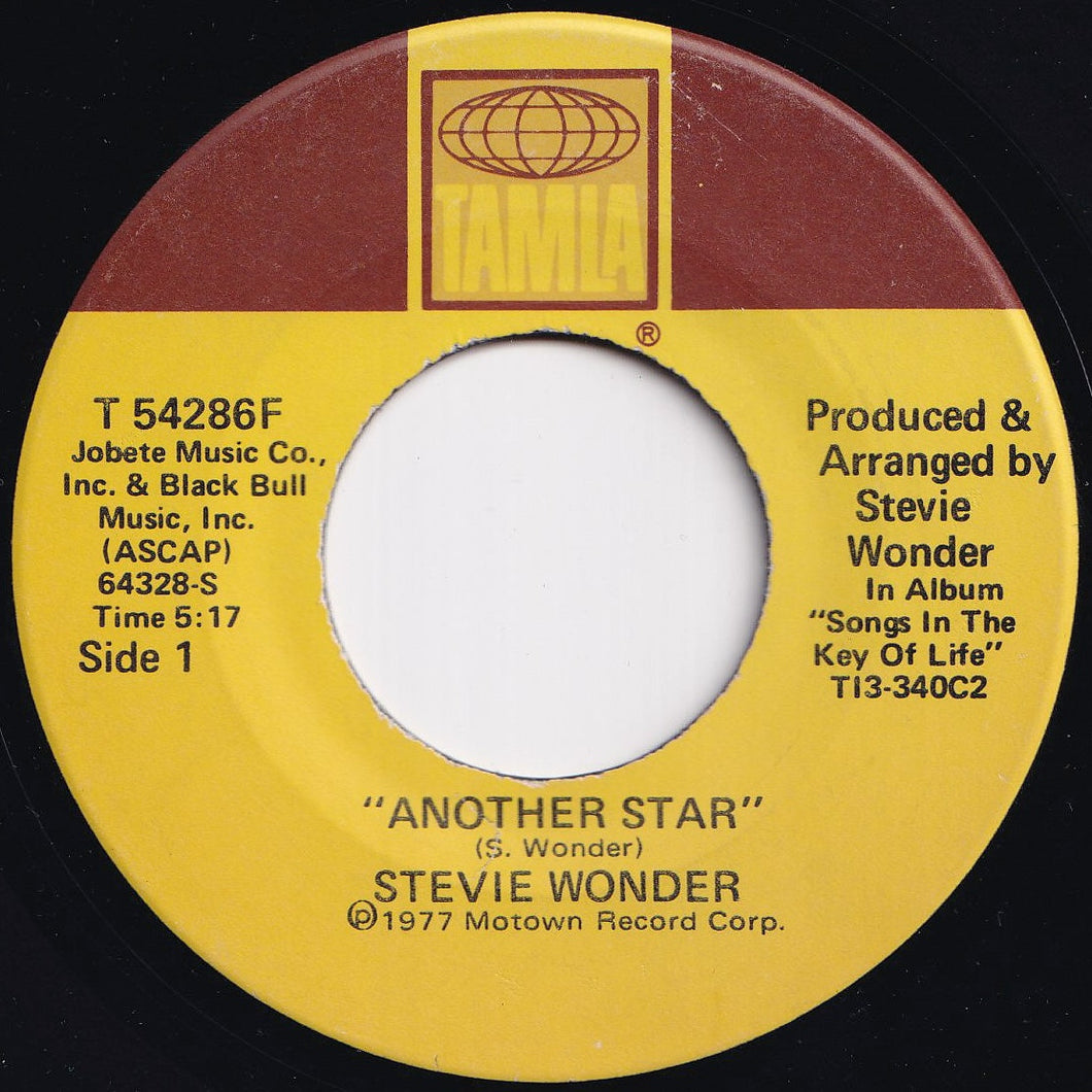 Stevie Wonder - Another Star / Creepin' (7 inch Record / Used)