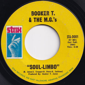 Booker T & The MG's - Soul-Limbo / Heads Or Tails (7 inch Record / Used)