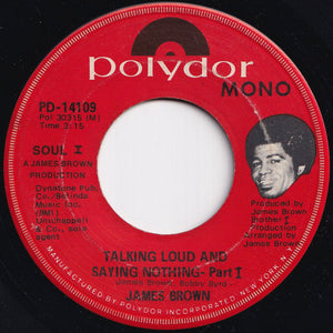 James Brown - Talking Loud And Saying Nothing (Part 1) / (Part 2) (7 inch Record / Used)