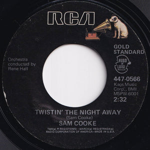 Sam Cooke - Twistin' The Night Away / You Send Me (7 inch Record / Used)