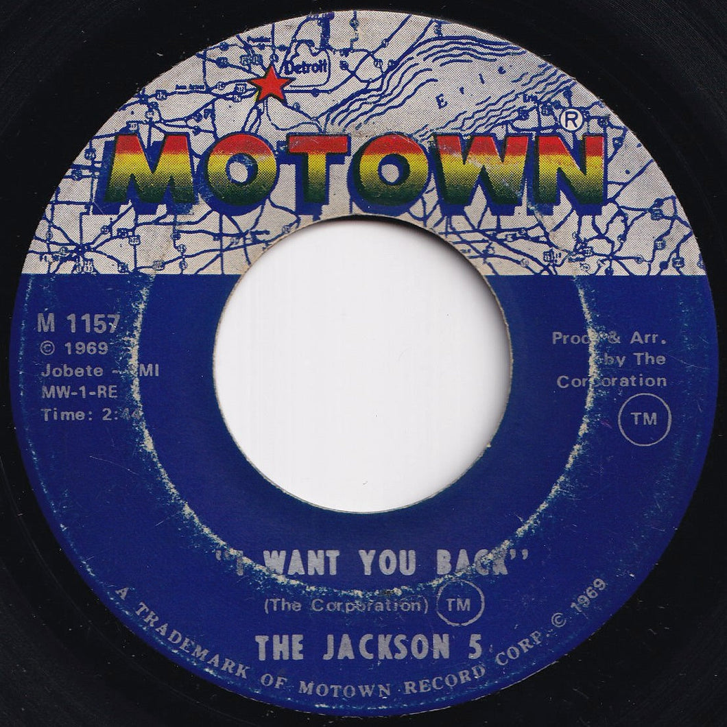 Jackson 5 - I Want You Back / Who's Lovin You (7 inch Record / Used)