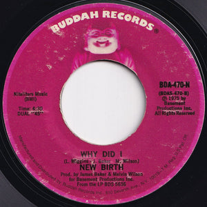 New Birth - Dream Merchant / Why Did I (7 inch Record / Used)