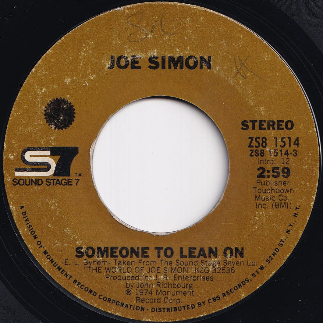 Joe Simon - Someone To Lean On / I Got A Whole Lot Of Lovin' (7 inch Record / Used)