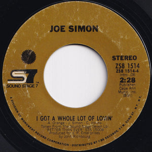 Joe Simon - Someone To Lean On / I Got A Whole Lot Of Lovin' (7 inch Record / Used)